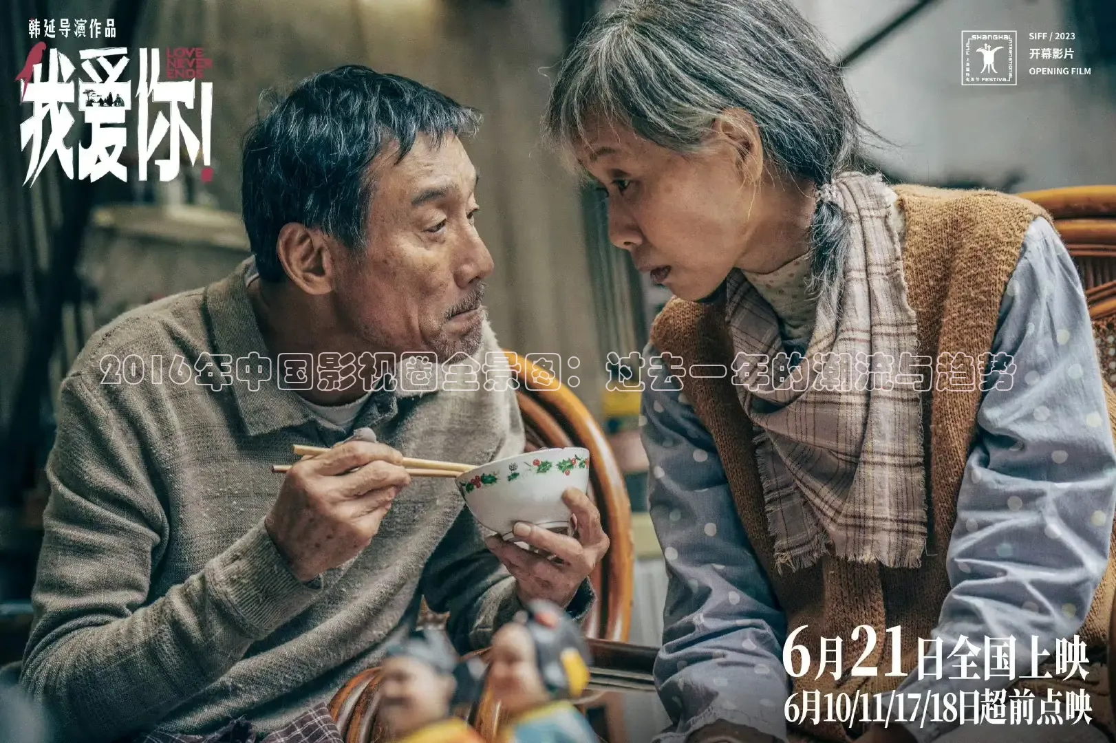 97视频在线